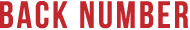BACK NUMBER